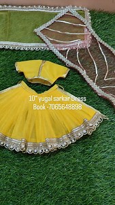 5.7K views · 38 reactions | All Size Available WhatsApp -7065648898 ❤️❤️❤️❤️❤️珞珞珞珞珞 #poshakbanana #laddugopalreels #reelsindia #handmadekrishnadress #trendingreels #ReelsWithLove #diygopaldress #janmastamispecial #vinnicreationspoint | Vinni CreationsPoint | Facebook