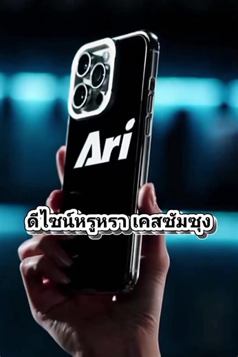 เคส Samsung A02S, A03, A03S, A04, A04E, A04S, A05, A05S, A06, A12, A13, A14, A15, A16, A22, A23, A24, A25, A30S, A32, A33, A34, A35, A50, A50S, A51, A52, A52S, A53, A54, A55, S21, S22, S23, S24 #เคสโทรศัพท์ #samsung #tiktokshop #fyppppppppppppppppppppppp #Security_th24threview