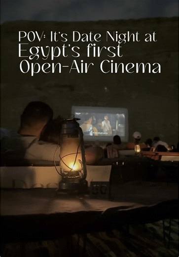 Experience Egypt's First Open-Air Cinema Night