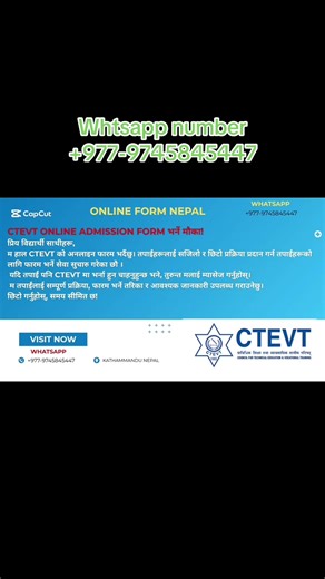 ONLINE FORM NEPAL on TikTok