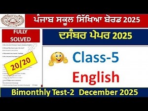 5th class english bi monthly paper december 2025l pseb class 5 english paper fully solved #pseb