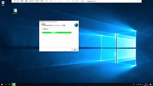 Advanced SystemCare Pro 8 安装教程