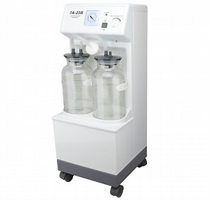 [Hot Item] 7A-23b Surgical Suction Pump Aspirator Vacuum Suction Machine