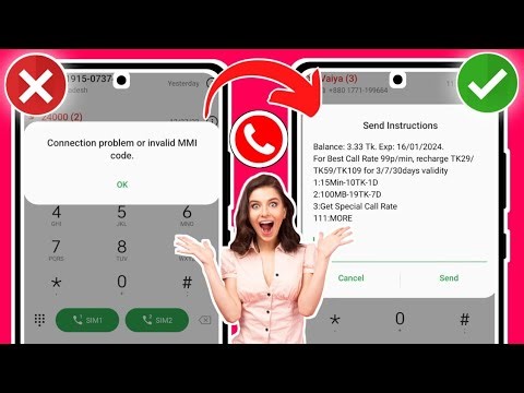 COMMENT RÉPARER Problème de connexion ou code MMI invalide