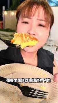 怡保宵夜好去处 食物平价露营风 日式主食和小吃😍Pet Friendly 还有个池可以给自家宠物游泳 #怡保美食 #怡保 #ipohfoodie #choco直播室chocolive #怡保晚餐