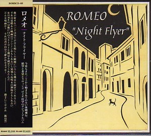 Romeo - Night Flyer