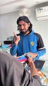 Iphone 17 pro max rate change