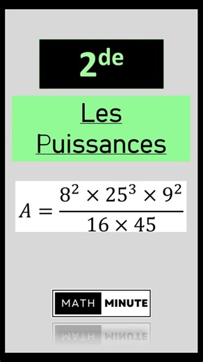 Savoir simplifier une expression avec des PUISSANCES 🔥 #math #maths #puissances #seconde #lycee