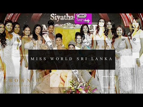CROWN UP! | SIYATHA MISS WORLD SRI LANKA | PRATHIBHA LIYANARACHCHI