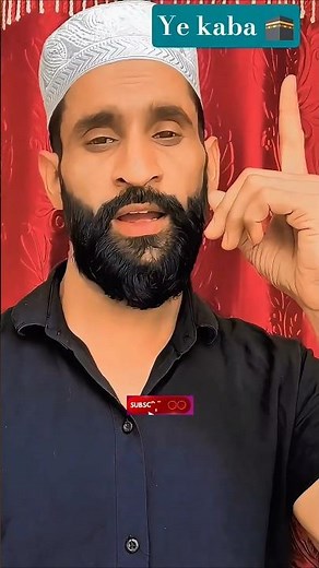 Har Zamana Mere Hussain Ka Hai ❤️ | New Manqabat 2026 🥀 #ImamHussain #Muharram #youtubeshorts #viral