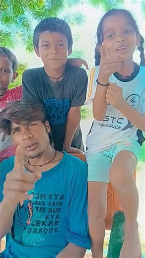 #दोस्तो #comedy #funny #viral video #chhotak chhora