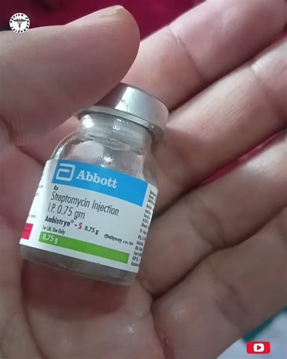 Streptomycin injection uses|| #injection #pharmcist #trending #knowledge #hospital #shorts #mbbs