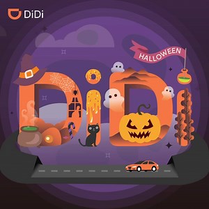 Your last treat of the night… All the skeletons, ghouls, monsters or witches, whoever you are. DiDi will be waiting to take you to your lairs, safe and sound. #DiDi #TrickOrDiDi | DiDi