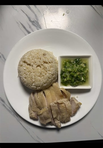 Quick Hainan Chicken Recipe in Just 30 Minutes