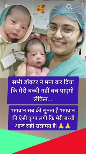 डॉक्टर 90’S Old Hindi Songs🥰 90s Love Song😍 Udit Narayan, Alka Yagnik, Kumar