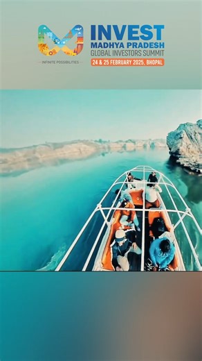 Madhya Pradesh Tourism on Instagram: "Madhya Pradesh: India’s Ultimate Film Tourism Destination! From the iconic temples of Khajuraho and Sanchi Stupas to the majestic forts of Gwalior, Orchha, and Mandu, Madhya Pradesh offers filmmakers an unparalleled canvas. With seamless air connectivity, a thriving theatre culture, and a filmmaker-friendly administration, Madhya Pradesh has been a preferred shooting destination for decades. Join us at The 8th Global Investors Summit in Bhopal, graced by Shr