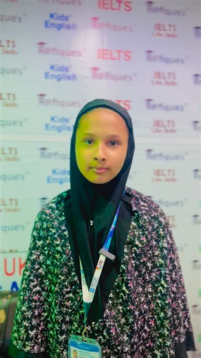 It’s the first video of Samira About herself . #rafiques #English #englishlearning Rafique's | Rafique's Kulaura