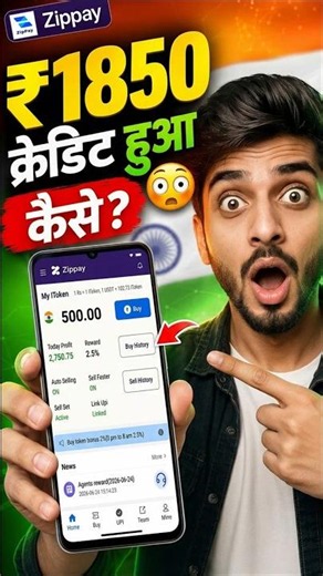 People who know this app: 😀 #ZipPay