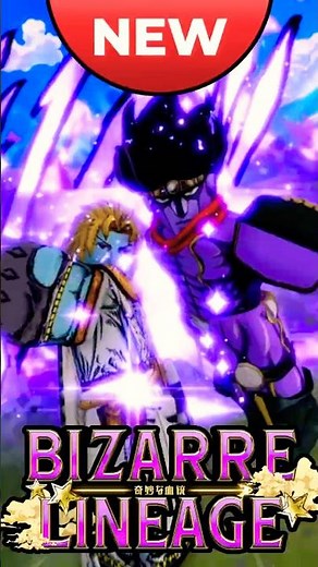 This Is One of the BEST JoJo Games in Years… | Roblox Bizarre Lineage #roblox #shorts #jojo