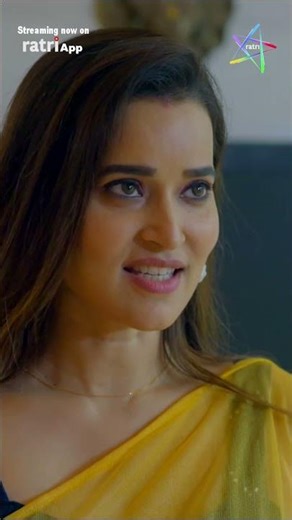 Beautiful Neighbour | Playing Now | RATRI App