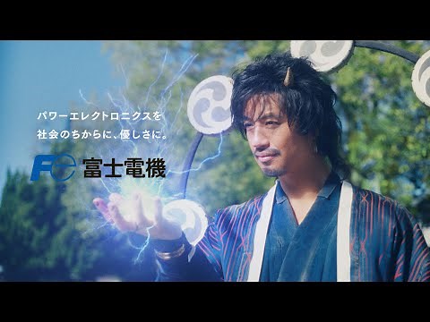 テレビCM「優しい雷神」編（30秒）｜ プロモーション