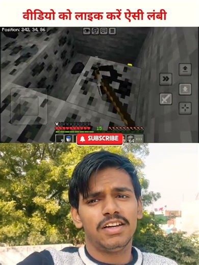 🤯😱The Secretive World of Mining & Metals (Part 2)⛏️❤️ #minecraft #minecraftshorts #shorts