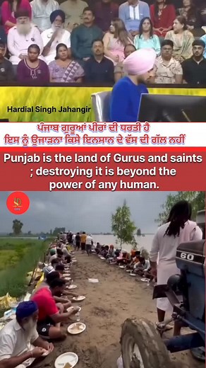 1.6K reactions · 103 shares | Diljit Dosanjh on KBC  | Punjab Floods...
