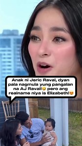 Anak ni Jeric Raval, dyan pala nagmula yung pangalan na AJ Raval!🤣 pero ang realname niya is Elizabeth!😍, #followers #everyone #highlights #friends #viralreelsシ #videoviral #virals #reelsviral #videos #viralvideoシ #viralpost #reelsviralfb #reelsfbシ #fbpost #reelsvideoシ #fbreelsfypシ゚ #reelsviralシ #reelsvideo #fbreelsviral #fypviralシ #goodvibes #funnyvideo #funnyreels #reelsviral #reelsviralシ | Rose Ann Gonzales