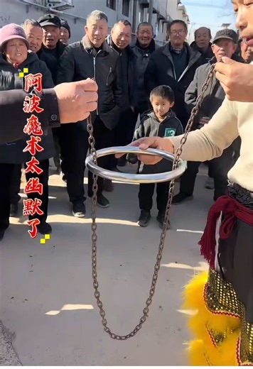 The Magic of the Iron Ring and Chain Trick