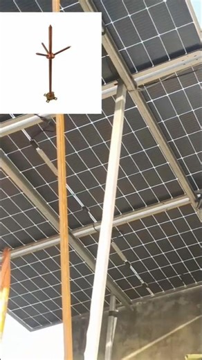 earthing of solar panel || solar || earthing #shorts #trending #viral #viralvideo #shortvideo