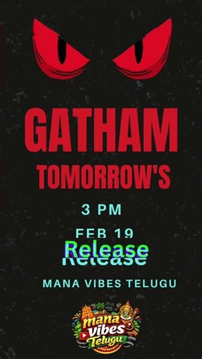 ready to 3 pm # subscribe chesuko GATHAM ! telusuko