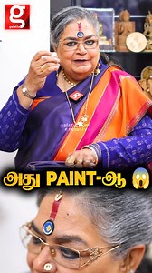 அது PAINT -ஆ 😱| Hand Bag Secrets | #ushauthup #handbagsecrets #sareecollection #singerushauthup #pattusarees | Galatta Media