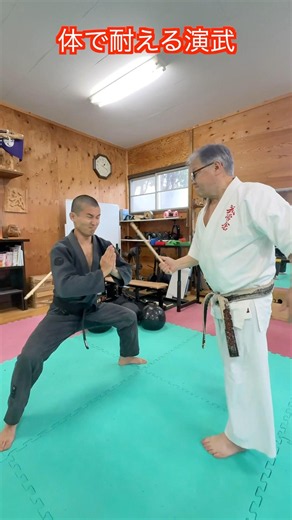 [Martial Arts] Is there any point to those demos where you break a stick over your body!? An anal...