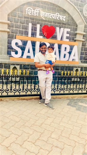 Daddy’ lvu 🫶🙏🥰❤️ #love #song Kannada father song #music