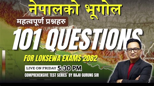 Geography of Nepal (नेपालको भूगोल ) - 101 Questions by Raju Gurung Sir for Loksewa Exams 2082 || Edusoft Academy Calling all Loksewa(PSC) Aspirants into the Free Webinar on Mangsir 21st, 5:30PM 📢 Waiting for Public Service Commission #SectionOfficer #Vacancy 2082? 🎯 Edusoft Academy is Organizing रणनीति (#ranneeti) - Free Loksewa Tayari Live Webinar by Experts! ✅ Register Now and Join WhatsApp Group: https://forms.gle/7o179JWnsq2FTX3K8 🎯 Edusoft Academy is Starting Online class for: 👨‍⚖️ #Off
