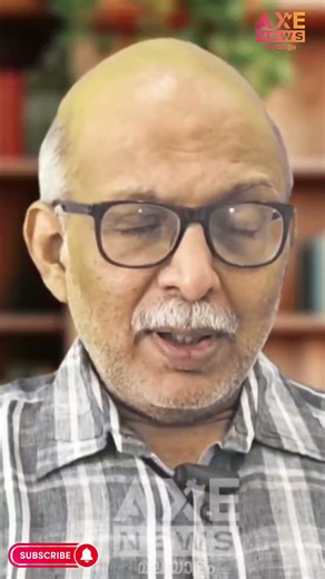 എന്റെ പ്രവചനങ്ങള്‍ കേട്ട് | Jose K Mani | Kerala Congress M | Adv A Jayashankar | part 2