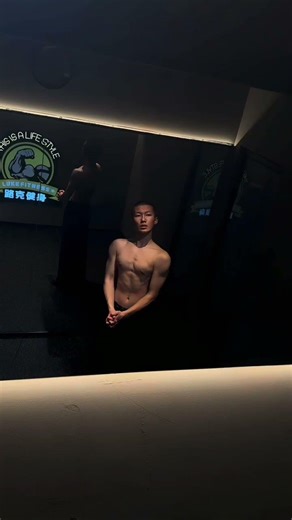 Mirror, Mirror on the Wall: My Fitness Journey Unveiled