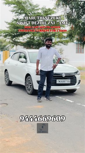 கிஷோர் ராஜா on Instagram: "MARUTHI SUZUKI SWIFT DEZIRE ZXI + AMT Automatic TRANSMISSION TOP END MODEL TN 36 GOBI REG VEHICLE SINGLE OWNER Insurance current For 2 Years Just 12000 kms driven SUN ROOF 6 AIRBAGS Company ALLOY Wheels 11’ INCH Display DRL LED & PROJECTOR Company TOP AUDIO SYSTEM Original 4 Wheel + 1 Stepney KEY LESS ENTRY 2 Keys AVAILABLE READY CASH Car Just 10 Months OLD Genuine Family Use Vehicle Neet interior with Quality SEAT Covers Noodles Matt #krbikes #trending #trendingreels