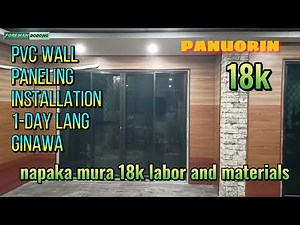 murang wall paneling 18k labor and materials 1day na install | pvc panelwall paneling installation