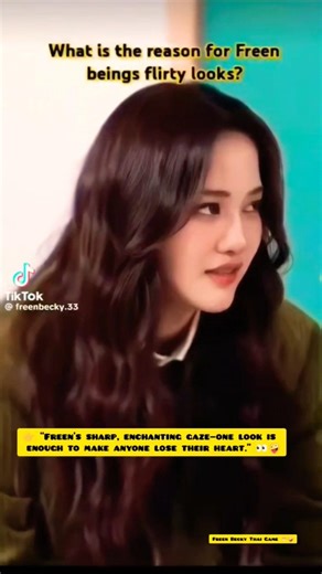 👉 “Freen’s sharp, enchanting gaze—one look is enough to make anyone lose their heart.” 👀🤪#freenbecky