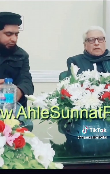 Engineer Muhammad Ali meet Engineer Muhammad Ali #engineermuhammadalimirza #ghamidi