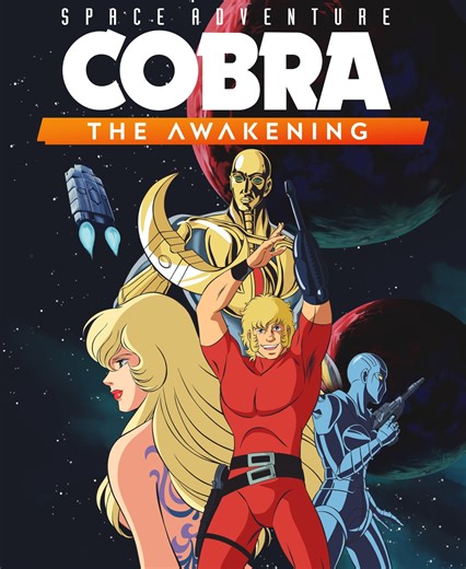 Space Adventure Cobra – The Awakening Receives New Gameplay Trailer