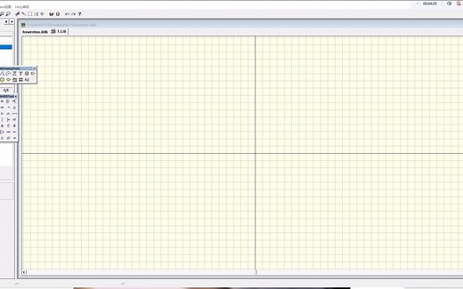 Protel99se安装及汉化教程