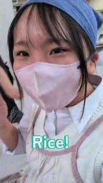 Welcome to Suzurandai Kodomo Shokudo 鈴蘭台子ども食堂へようこそ #japaneseculture