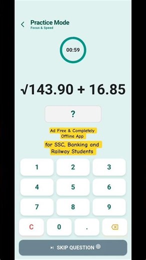 Approximation questions practice on Maths Yoddha App | Maths Yoddha Calculation Practice App for SSC