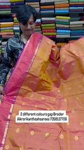 51 reactions · 6 comments | 2 different Gap Broder Pattu Sarees...