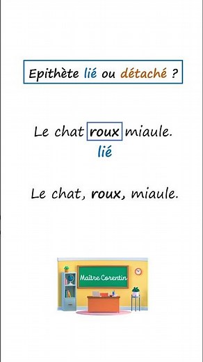 Épithète lié ou détaché ? Voici l’astuce pour ne plus se tromper ! 💡🎓 #françaisfacile #adjectifs