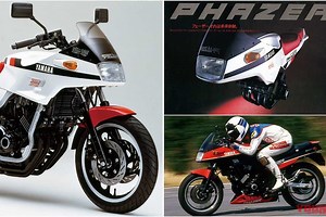 YAMAHA FZ250 PHAZER 250c.c.四缸引擎的歷史軌跡！ - MOTO7 專業汽機車資訊