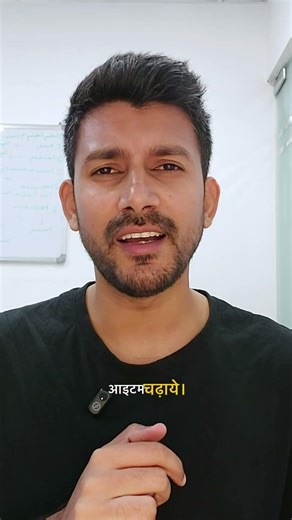 Dedh saal baad ek owner ne bola — ye toh meri body ka hissa hai 🏔️