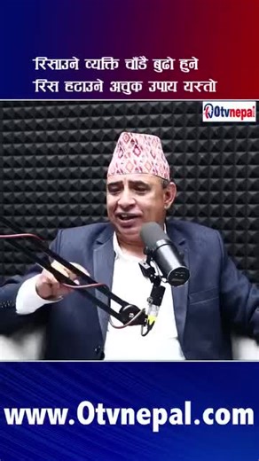 Guru Diksha: The Path of Enlightenment